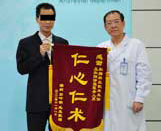 HCPT**̰